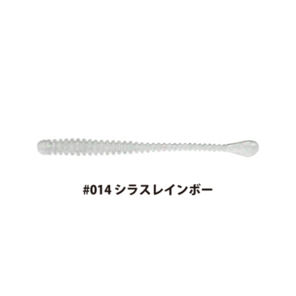 海太郎　スパテラ　1．5インチ(＃０１４　シラスレインボー)